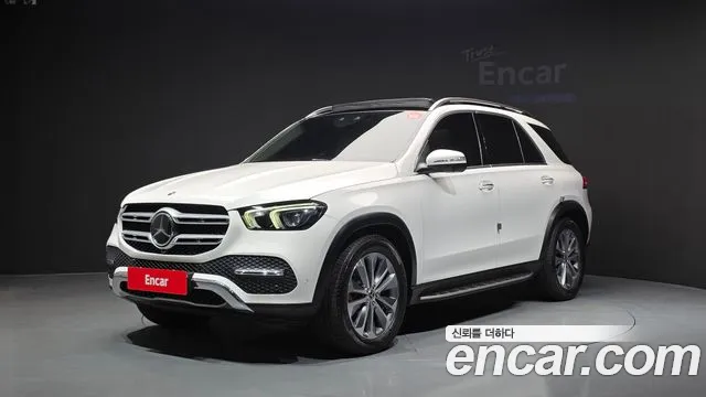 Фотография автомобиля — Mercedes-Benz GLE-Class W167