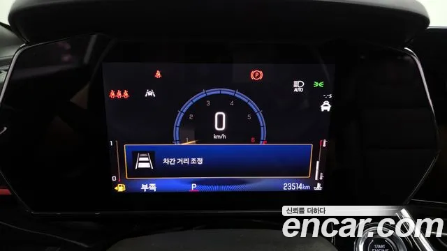 ChevroletGMDaewoo Trax Trax Кроссовер — Фото автомобиля 8