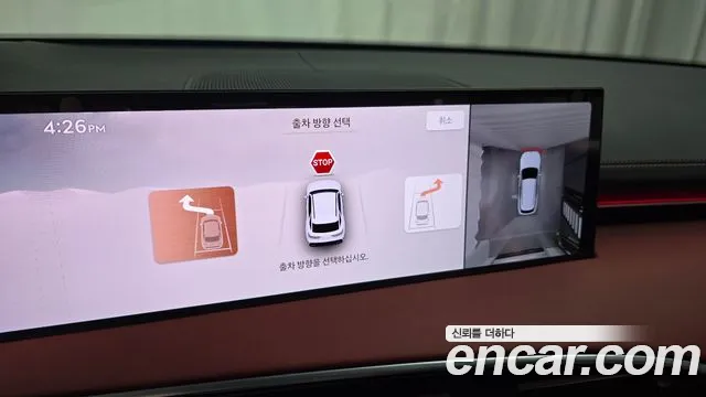 Genesis GV70 2.5T Бензин AWD — Фото автомобиля 17