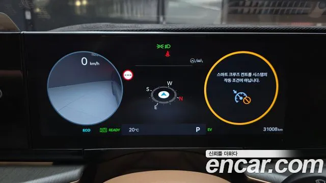 Hyundai Grandeur GN7 — Фото автомобиля 11