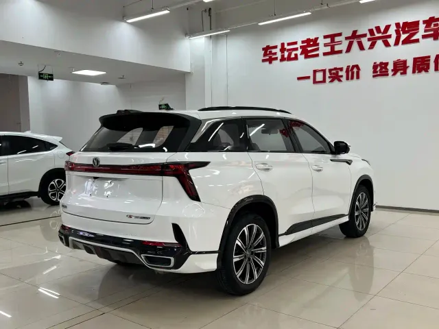 Changan CS75 Plus — Фото автомобиля 9