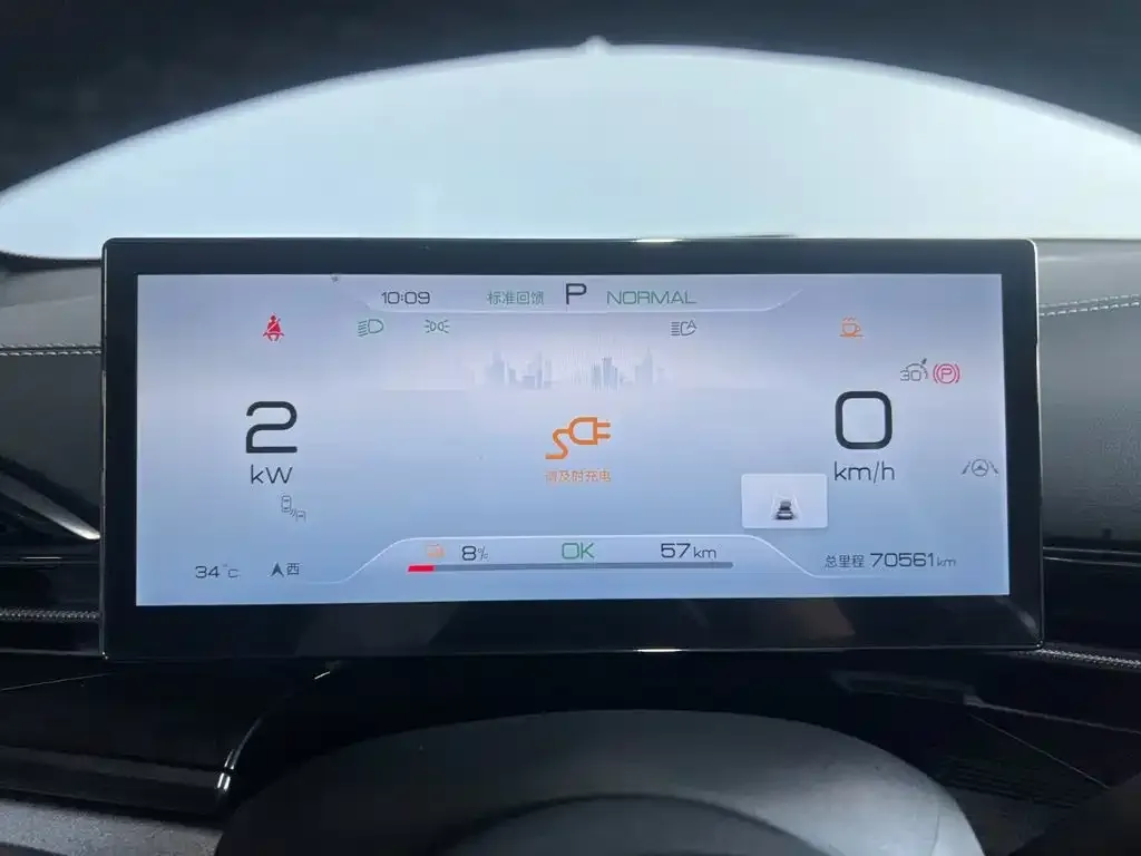 BYD Seal 2022 700km Long Range RWD Edition — Фото автомобиля 14