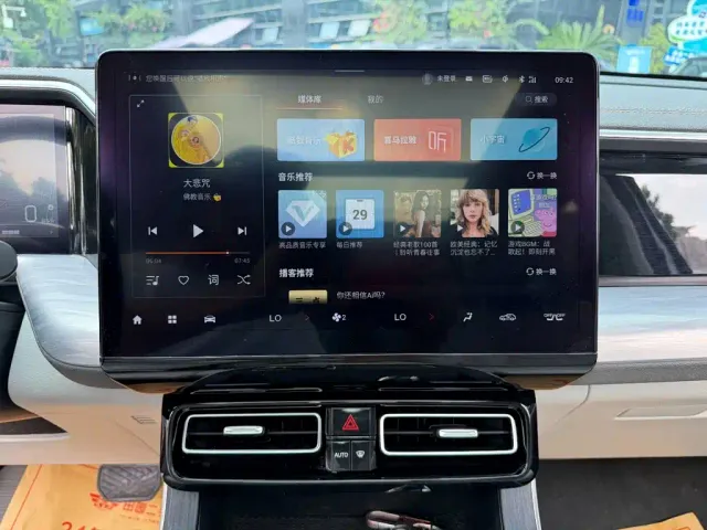 GAC Trumpchi GS8 — Фото автомобиля 8