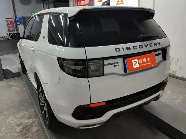 Land Rover Discovery Sport — Фото автомобиля 9