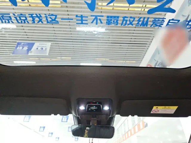BYD Sealion 07 EV — Фото автомобиля 17