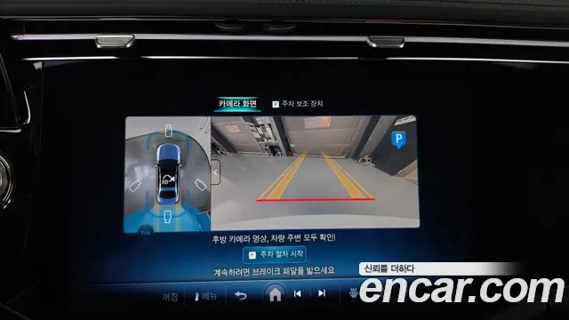 Mercedes-Benz E-Class — Фото автомобиля 20