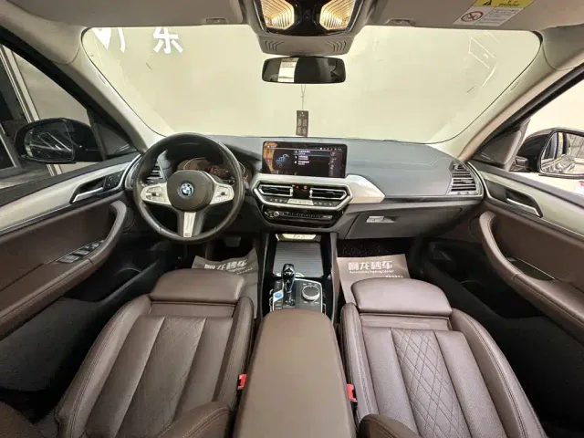 BMW iX3 — Фото автомобиля 6