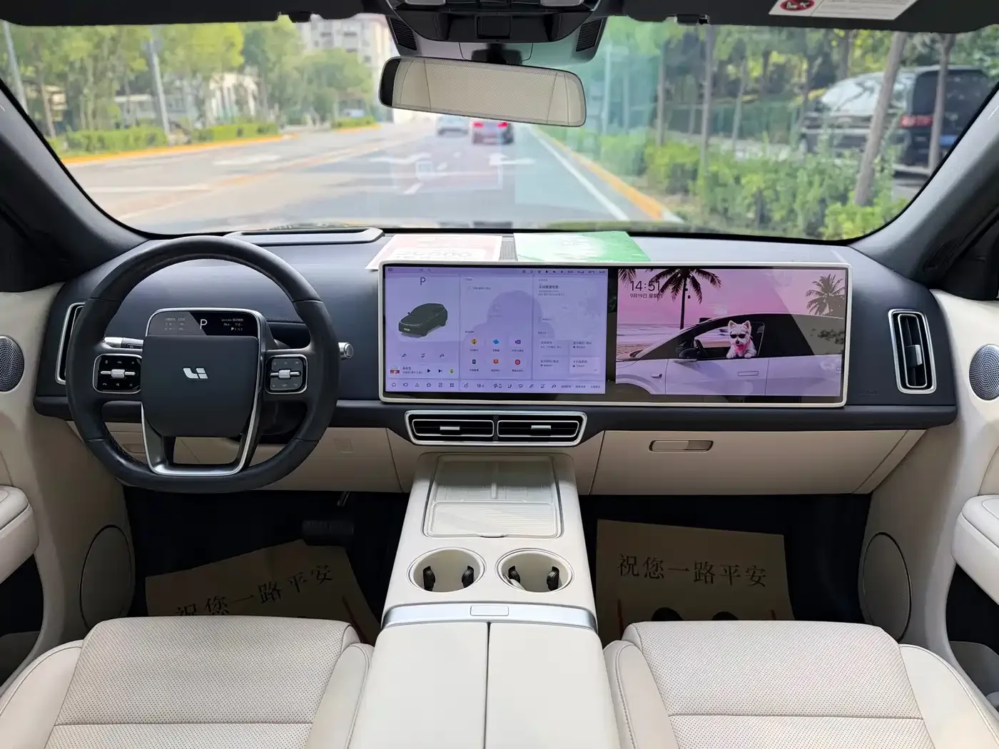 Li Auto Li Auto L7 2025 Max Smart Renewal Edition — Фото автомобиля 6