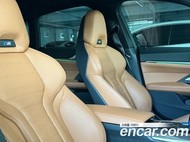 BMW i4 — Фото автомобиля 10
