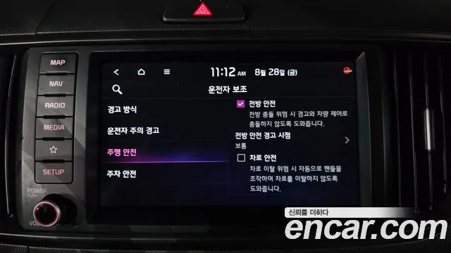 Kia RAY Новый Kia Ray Prestige — Фото автомобиля 28