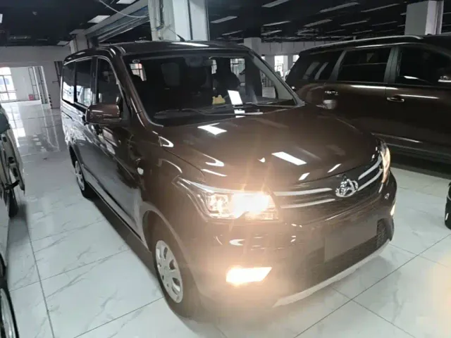 Changan Ono S — Фото автомобиля 3