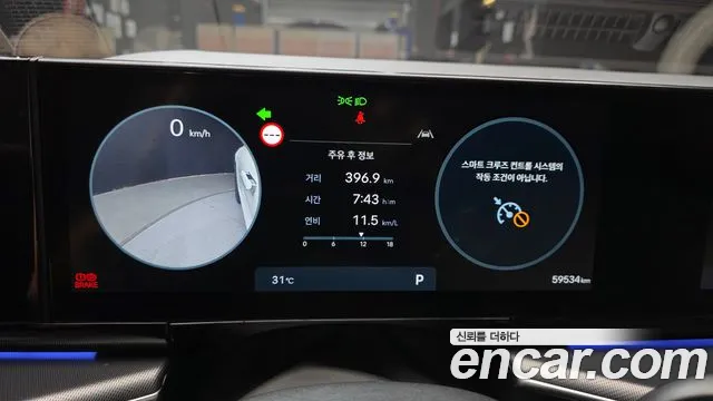 Hyundai Grandeur Grandeur (GN7) 2.5 Бензин 2WD — Фото автомобиля 8