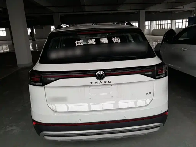 Volkswagen Tharu — Фото автомобиля 5