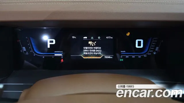 KG_Mobility_Ssangyong Torres — Фото автомобиля 8