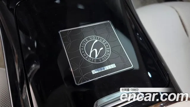 Mercedes-Benz S-Class W223 — Фото автомобиля 20