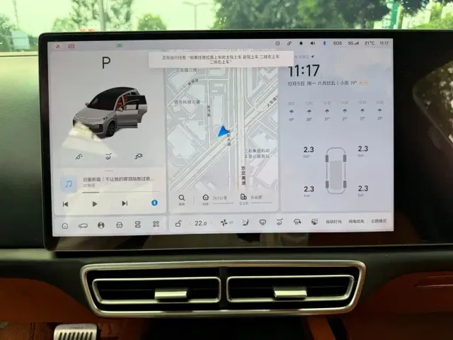 Li Auto L8 — Фото автомобиля 9