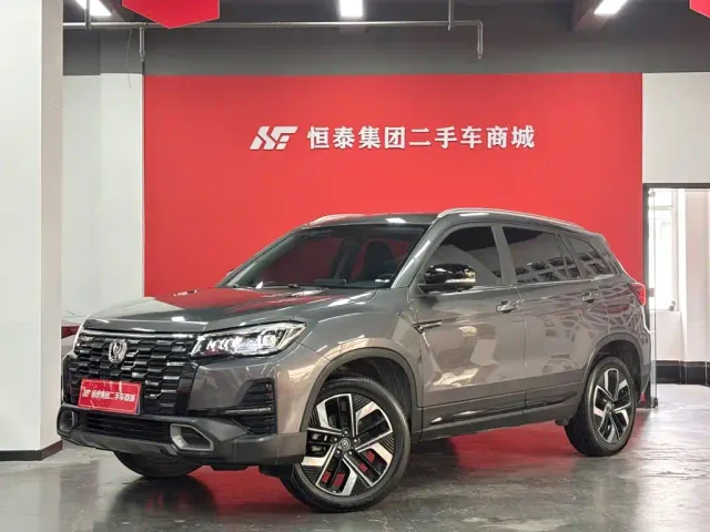 Фотография автомобиля — Changan CS75