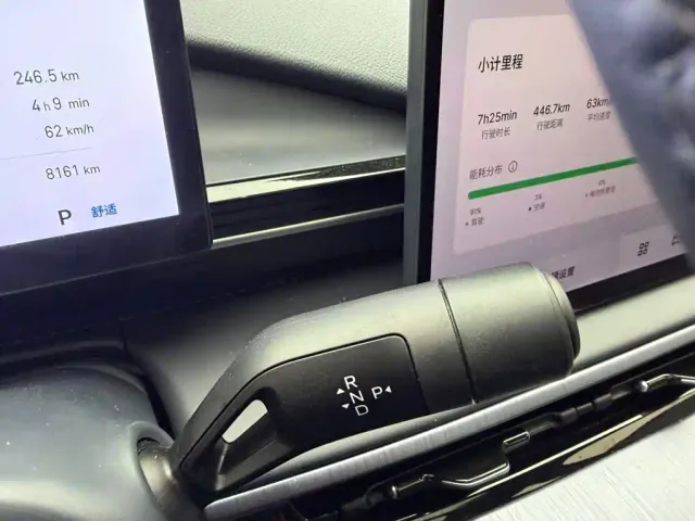 Geely Galaxy E5 — Фото автомобиля 13