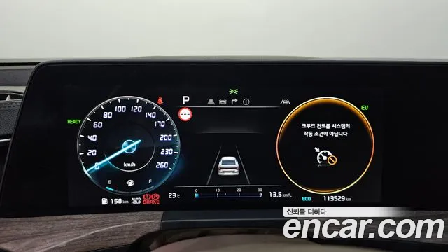 Kia K8 Hybrid — Фото автомобиля 11