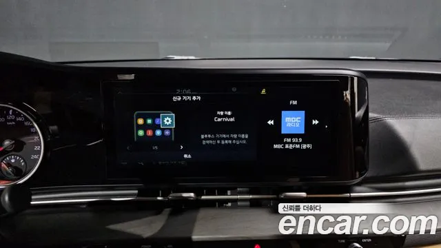 Kia Canival Carnival 4 поколение Дизель 9 мест Prestige — Фото автомобиля 28