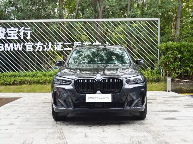 BMW iX3 — Фото автомобиля 2