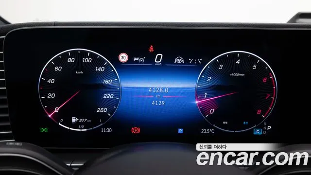 Mercedes-Benz GLS-Class X167 — Фото автомобиля 8
