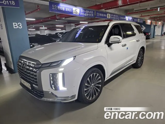 Hyundai Palisade The New — Фото автомобиля 3