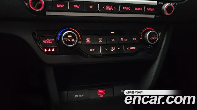 Kia Niro Niro Plus Air — Фото автомобиля 17