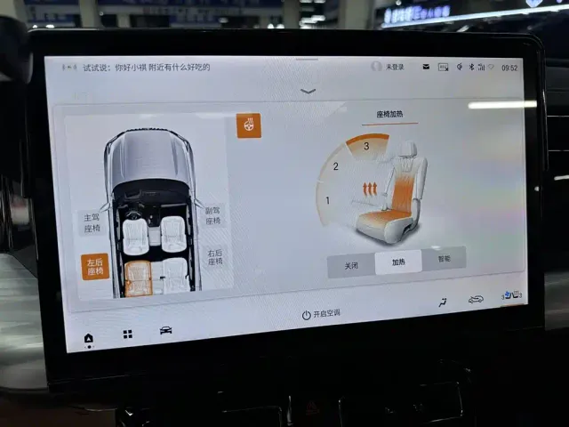 GAC Trumpchi ES9 — Фото автомобиля 23