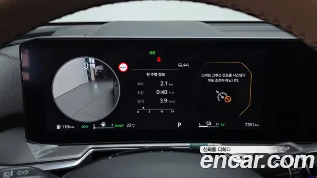 Kia Sorento — Фото автомобиля 11