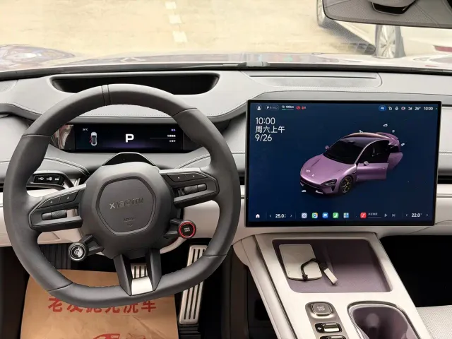 Xiaomi SU7 — Фото автомобиля 5