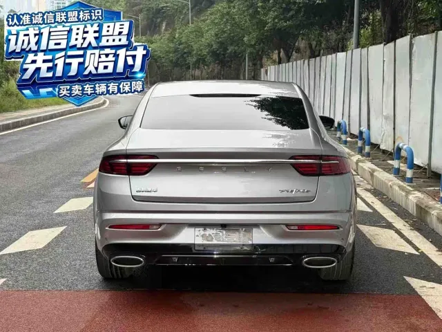 Geely Xingrui — Фото автомобиля 9