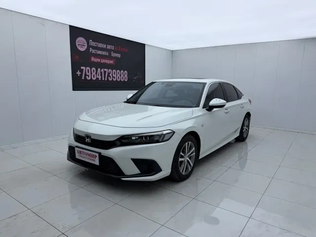 Фотография автомобиля — Honda Civic