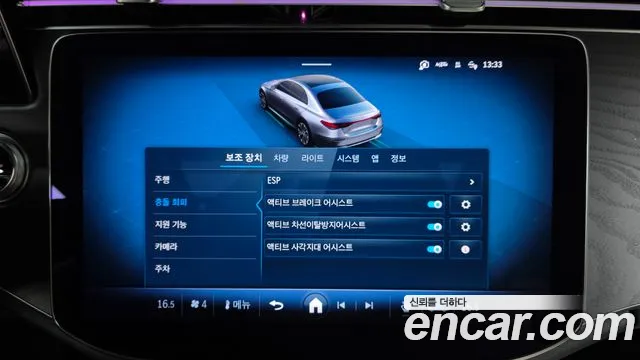 Mercedes-Benz E-Class — Фото автомобиля 27