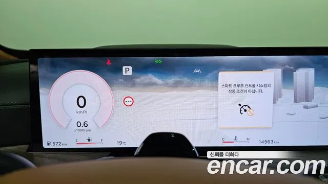 Genesis GV80 — Фото автомобиля 8