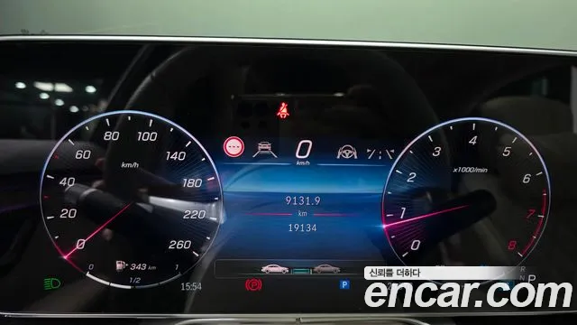 Mercedes-Benz S-Class — Фото автомобиля 8