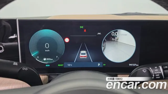 Hyundai Sonata DN8 — Фото автомобиля 8
