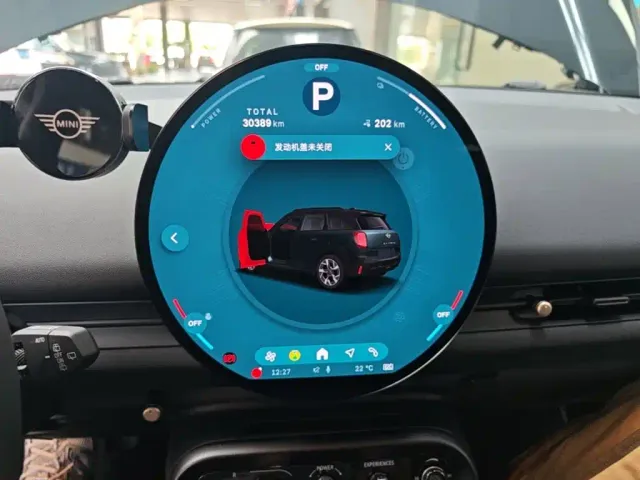 MINI Electric MINI ACEMAN — Фото автомобиля 11