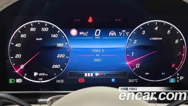 Mercedes-Benz S-Class — Фото автомобиля 8