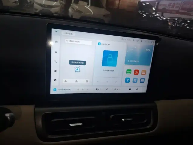 Wuling Binguo PLUS — Фото автомобиля 12