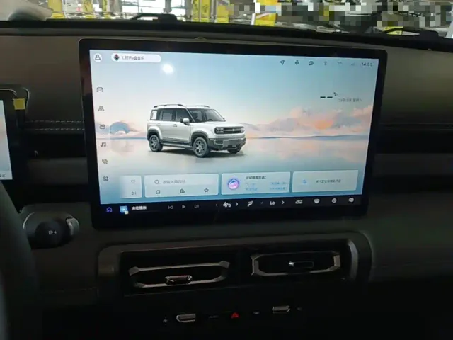 Baojun Yep Plus — Фото автомобиля 12