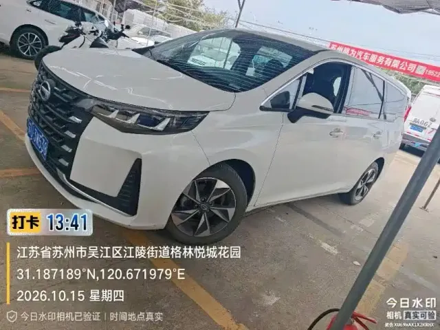 Фотография автомобиля — GAC Trumpchi M6