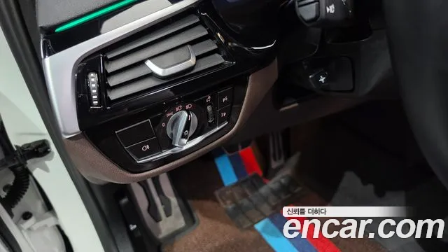 BMW 5 Series G30 — Фото автомобиля 20