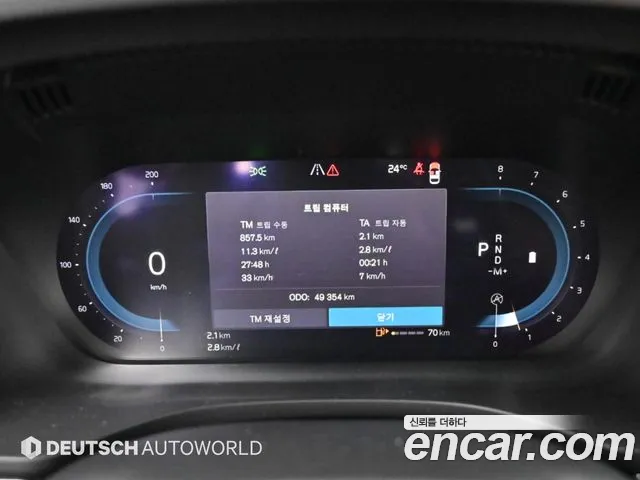 Volvo XC60 Generation 2 — Фото автомобиля 8