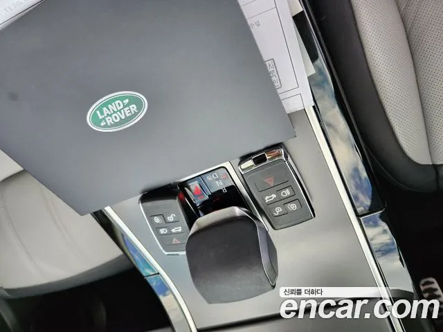 Land Rover Range Rover Evoque — Фото автомобиля 14