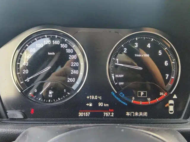 BMW 1 Series — Фото автомобиля 14