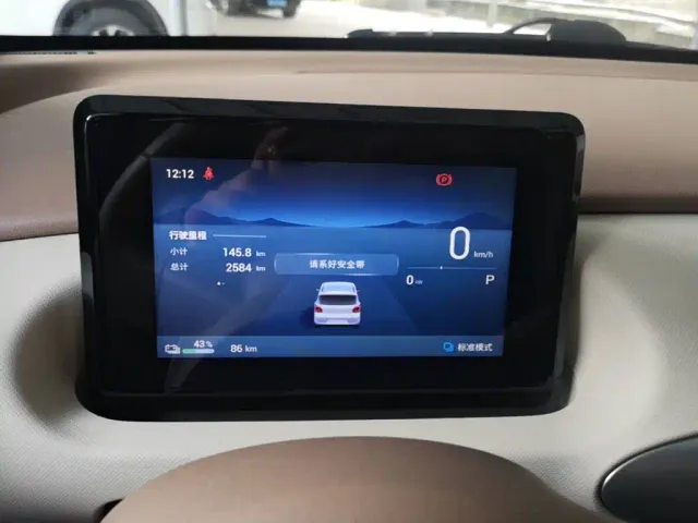 Wuling Hongguang Mini EV — Фото автомобиля 11
