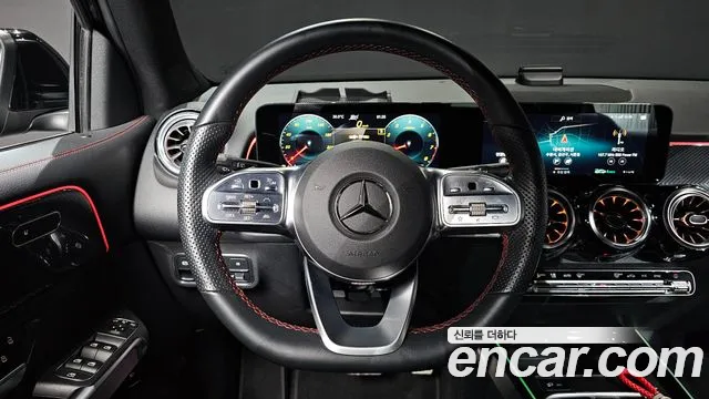 Mercedes-Benz GLB-Class X247 — Фото автомобиля 19