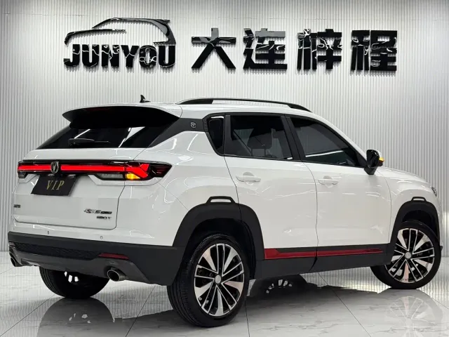 Changan CS35 Plus — Фото автомобиля 4