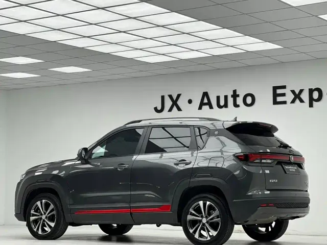 Changan CS35 Plus — Фото автомобиля 12
